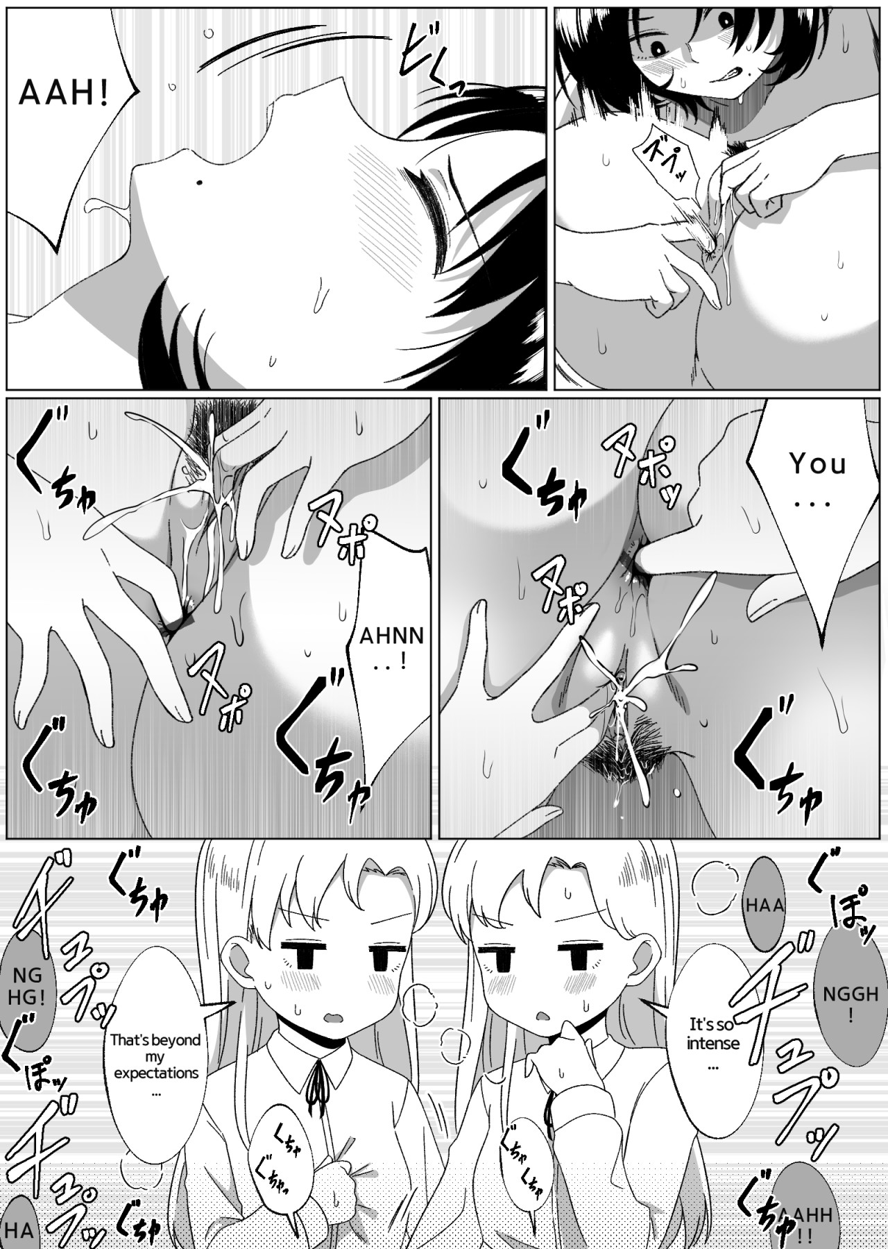 Hentai Manga Comic-Mirror Collection 3-Read-24